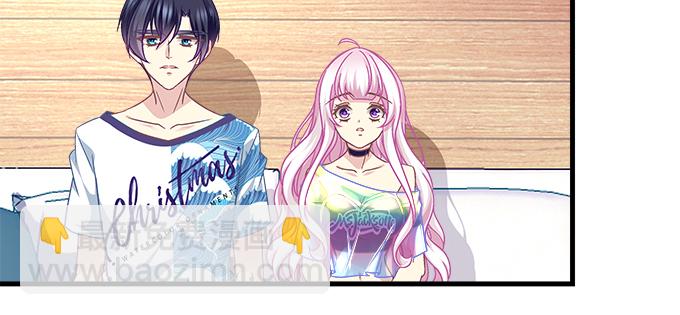 天籟音靈 - 177話 公費戀愛(1/3) - 6