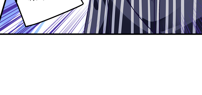 天籟音靈 - 177話 公費戀愛(2/3) - 6