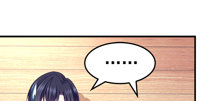 天籟音靈 - 177話 公費戀愛(2/3) - 2