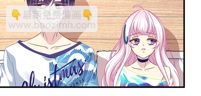 天籟音靈 - 177話 公費戀愛(2/3) - 3