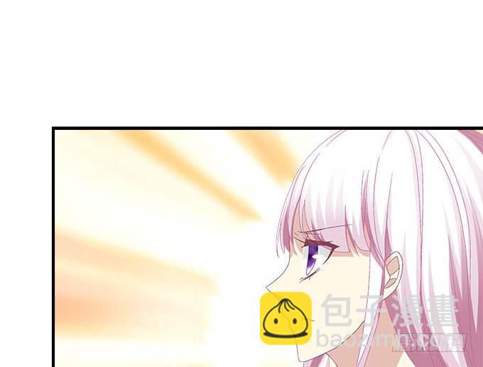 天籟音靈 - 19話 音靈喚醒(1/2) - 4