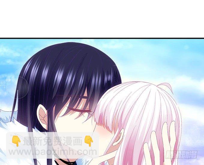 天籟音靈 - 19話 音靈喚醒(1/2) - 3