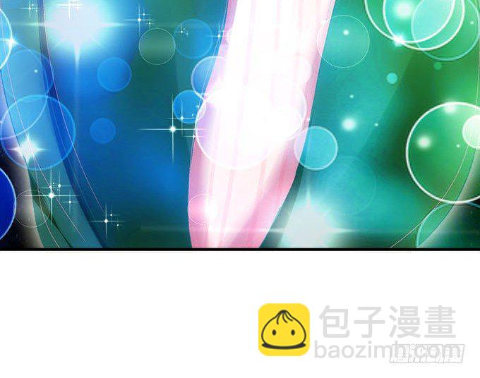 天籟音靈 - 19話 音靈喚醒(1/2) - 6