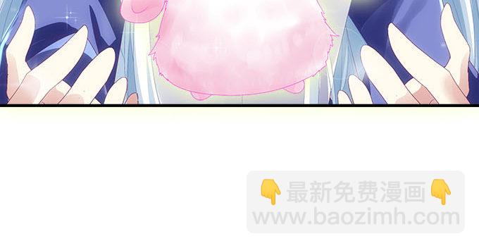 天籟音靈 - 19話 音靈喚醒(1/2) - 7