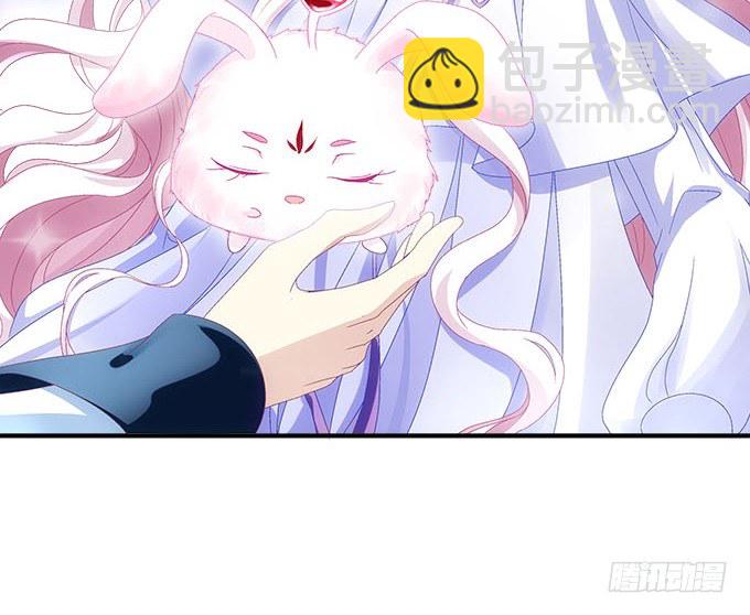 天籟音靈 - 19話 音靈喚醒(2/2) - 1