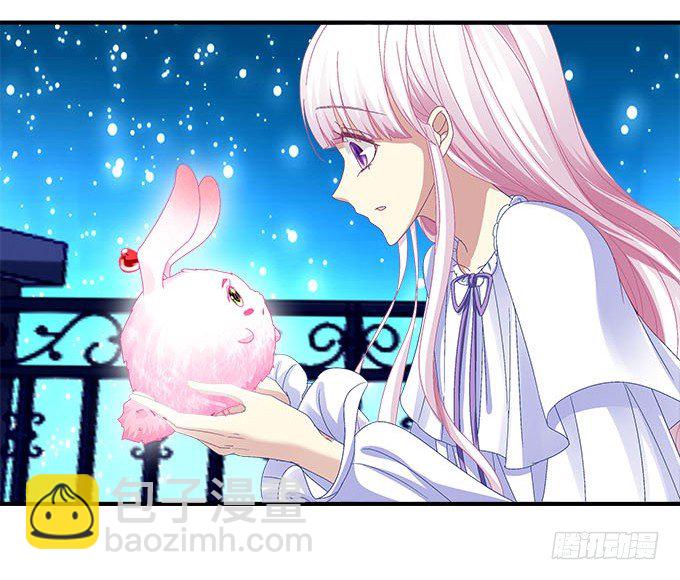 天籟音靈 - 19話 音靈喚醒(2/2) - 3