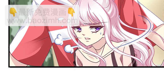 天籟音靈 - 179話 偶像的力量(1/4) - 2