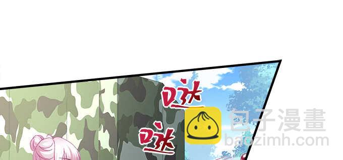 天籟音靈 - 179話 偶像的力量(1/4) - 3