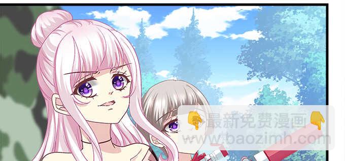 天籟音靈 - 179話 偶像的力量(1/4) - 1