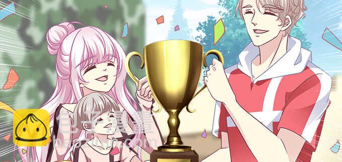 天籟音靈 - 179話 偶像的力量(1/4) - 7