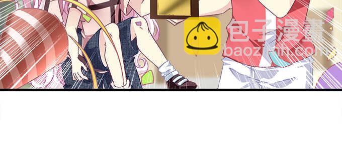 天籟音靈 - 179話 偶像的力量(1/4) - 8