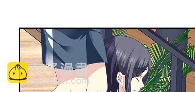 天籟音靈 - 179話 偶像的力量(1/4) - 4