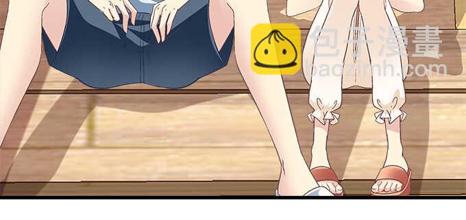 天籟音靈 - 179話 偶像的力量(1/4) - 1