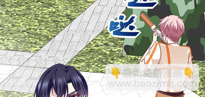 天籟音靈 - 179話 偶像的力量(1/4) - 5