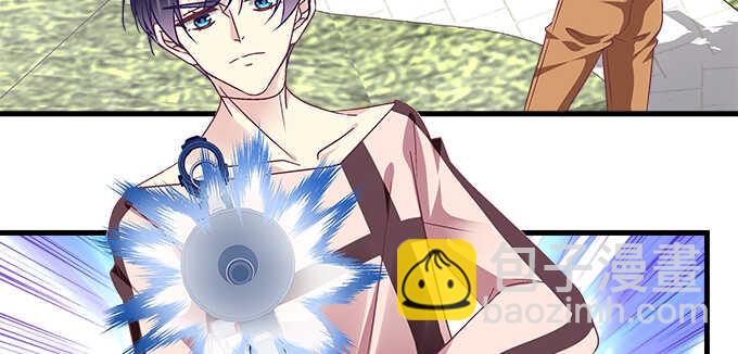 天籟音靈 - 179話 偶像的力量(1/4) - 6