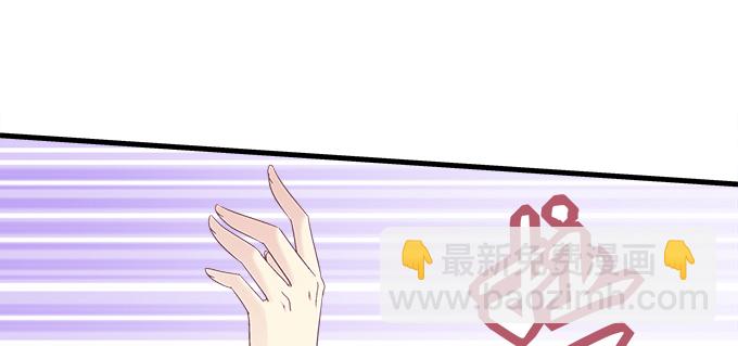 天籟音靈 - 181話 你去死吧(1/3) - 7