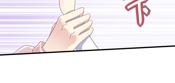 天籟音靈 - 181話 你去死吧(1/3) - 8