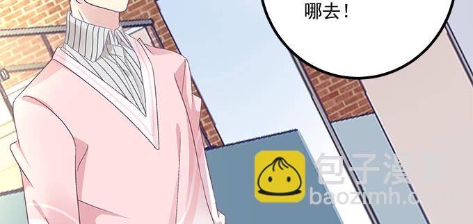 天籟音靈 - 181話 你去死吧(1/3) - 2