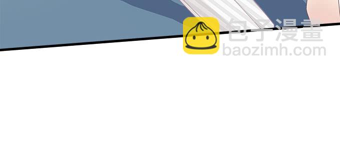 天籟音靈 - 181話 你去死吧(1/3) - 4