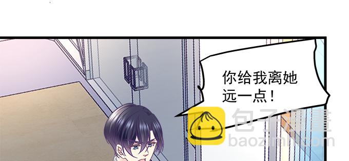 天籟音靈 - 181話 你去死吧(1/3) - 7