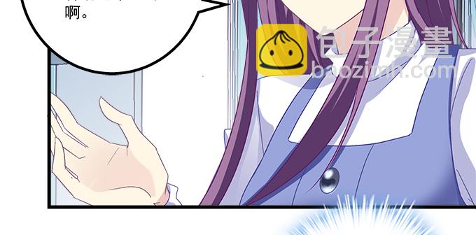 天籟音靈 - 181話 你去死吧(1/3) - 3