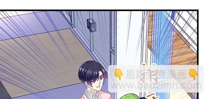 天籟音靈 - 181話 你去死吧(1/3) - 3