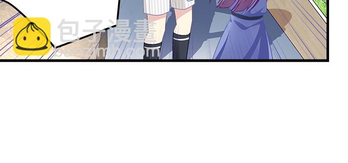 天籟音靈 - 181話 你去死吧(1/3) - 5