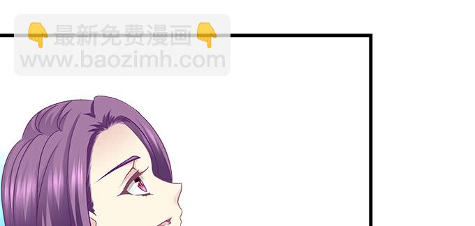 天籟音靈 - 181話 你去死吧(2/3) - 7