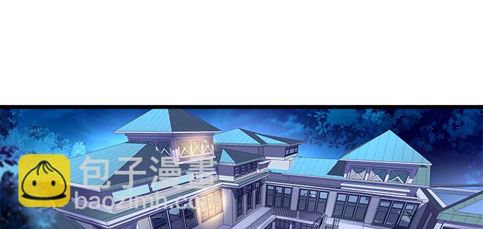 天籟音靈 - 181話 你去死吧(2/3) - 2