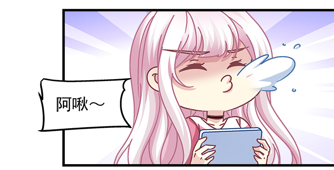 天籟音靈 - 181話 你去死吧(2/3) - 4