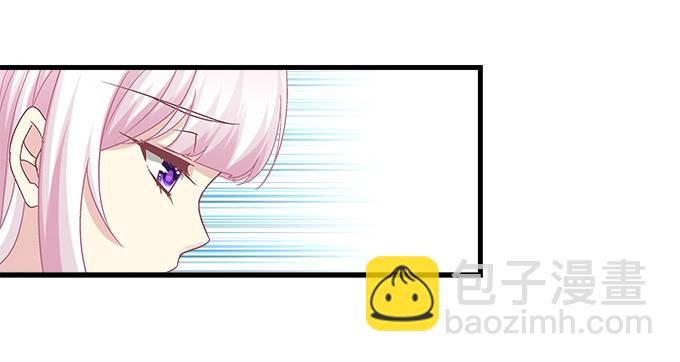 天籟音靈 - 181話 你去死吧(2/3) - 2