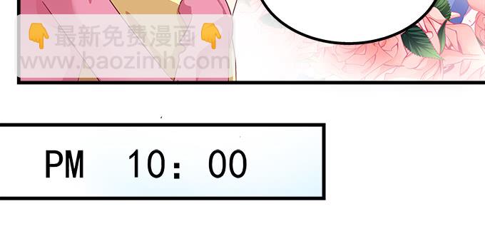 天籟音靈 - 181話 你去死吧(2/3) - 1