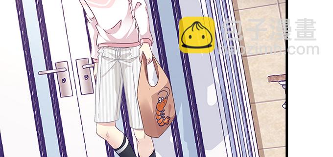 天籟音靈 - 181話 你去死吧(2/3) - 8