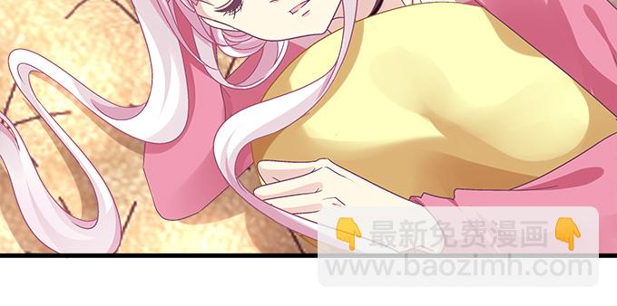 天籟音靈 - 181話 你去死吧(2/3) - 3