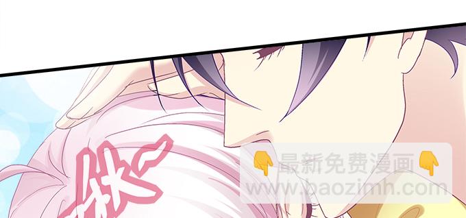 天籟音靈 - 181話 你去死吧(2/3) - 8