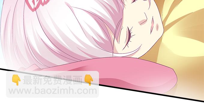 天籟音靈 - 181話 你去死吧(2/3) - 1