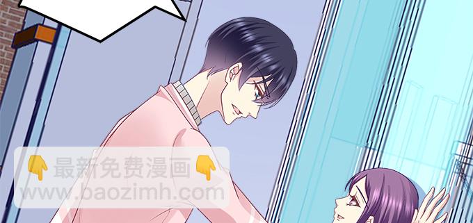 天籟音靈 - 181話 你去死吧(1/3) - 1