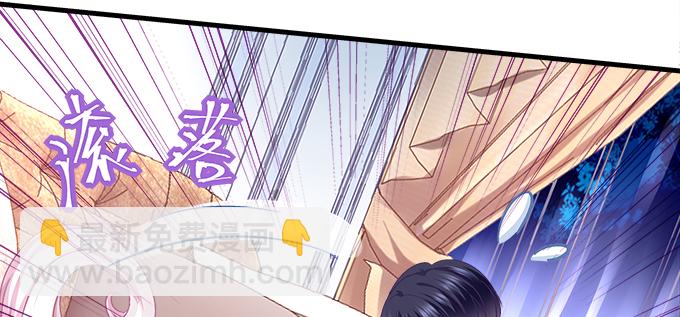 天籟音靈 - 181話 你去死吧(2/3) - 7