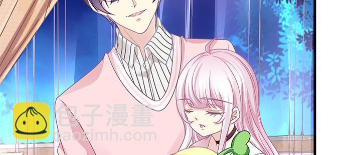 天籟音靈 - 181話 你去死吧(2/3) - 3