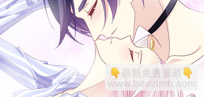 天籟音靈 - 183話 覬覦你(3/3) - 3