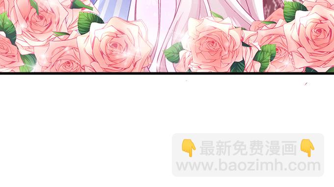 天籟音靈 - 183話 覬覦你(3/3) - 2