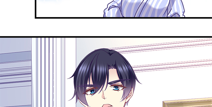 天籟音靈 - 183話 覬覦你(1/3) - 4