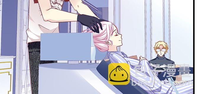 天籟音靈 - 183話 覬覦你(1/3) - 5