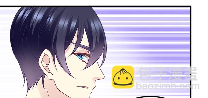 天籟音靈 - 183話 覬覦你(1/3) - 6