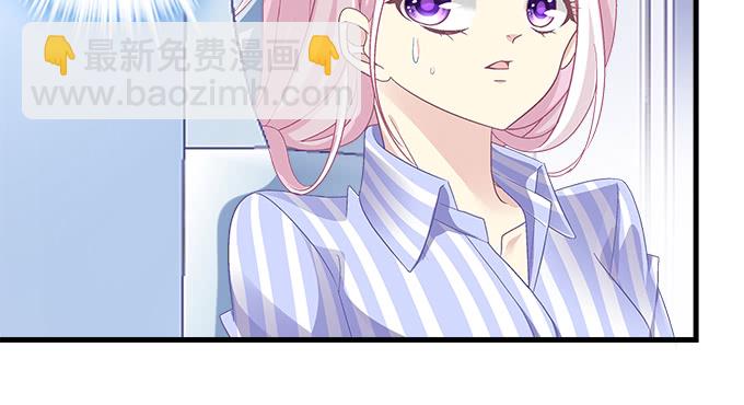 天籟音靈 - 183話 覬覦你(2/3) - 2