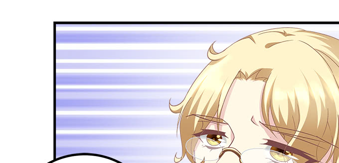 天籟音靈 - 183話 覬覦你(2/3) - 3