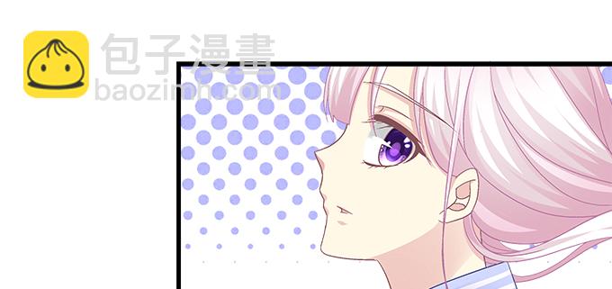 天籟音靈 - 183話 覬覦你(2/3) - 4