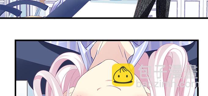 天籟音靈 - 183話 覬覦你(2/3) - 8