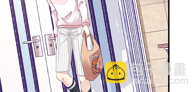 天籟音靈 - 185話 她叫布萊爾(2/3) - 8