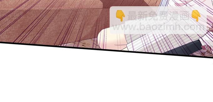 天籟音靈 - 185話 她叫布萊爾(2/3) - 1